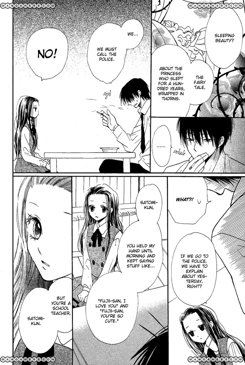 Bara to Zirconia Chapter 1 page 21 - Chapter 1