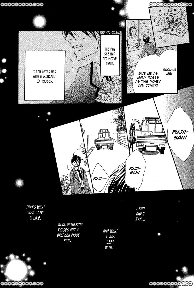 Bara to Zirconia Chapter 1 page 23 - Chapter 1
