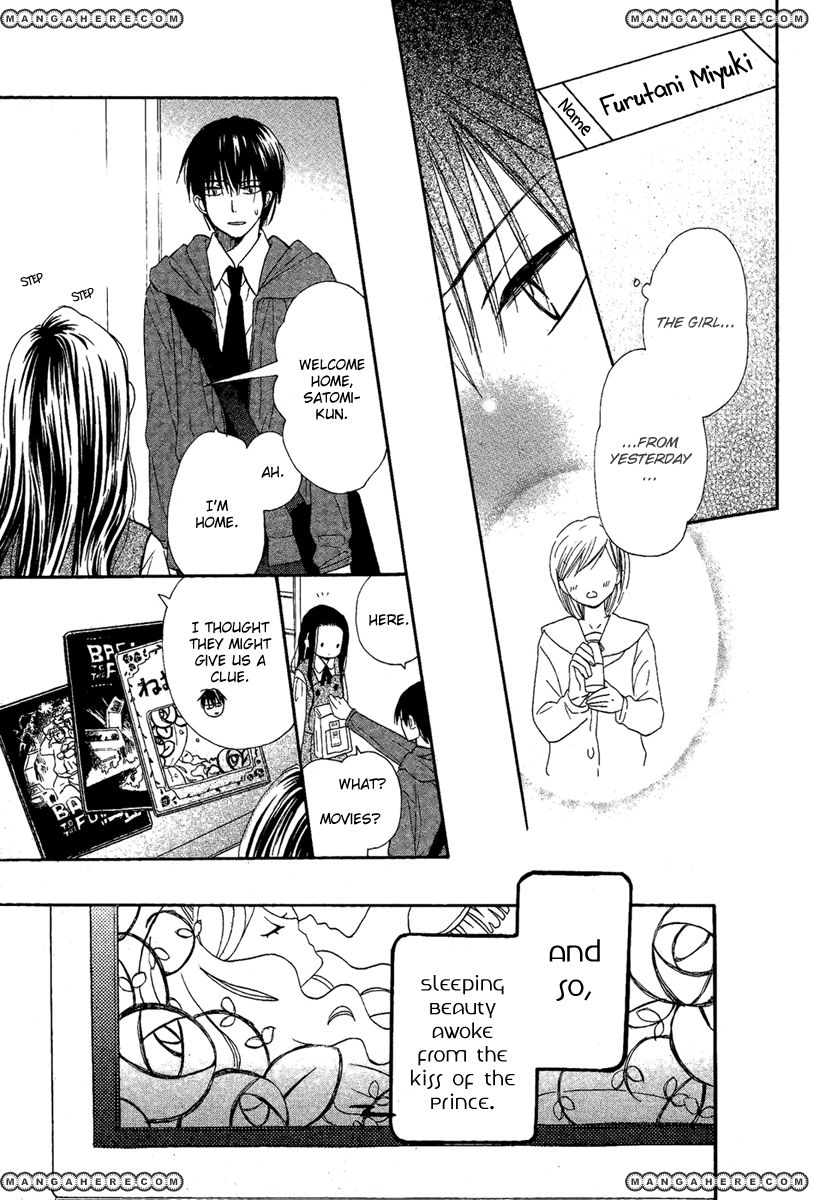 Bara to Zirconia Chapter 1 page 26 - Chapter 1