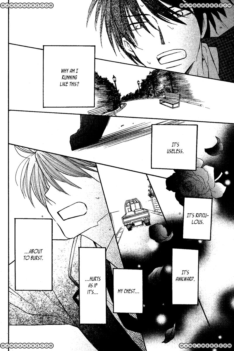 Bara to Zirconia Chapter 1 page 37 - Chapter 1