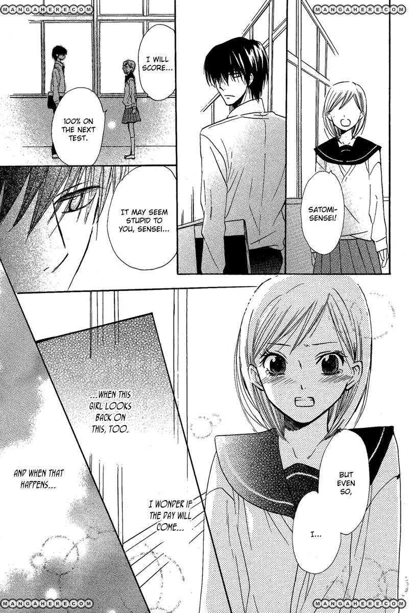 Bara to Zirconia Chapter 1 page 48 - Chapter 1