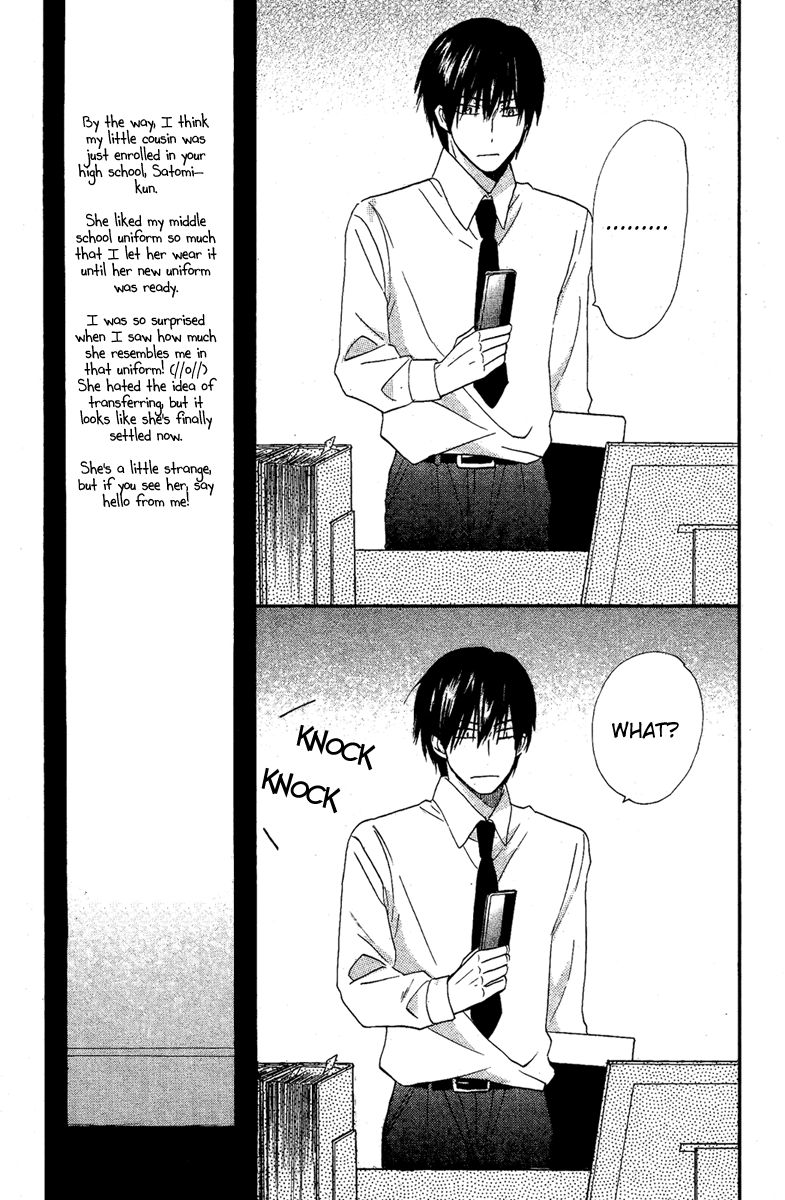 Bara to Zirconia Chapter 1 page 50 - Chapter 1