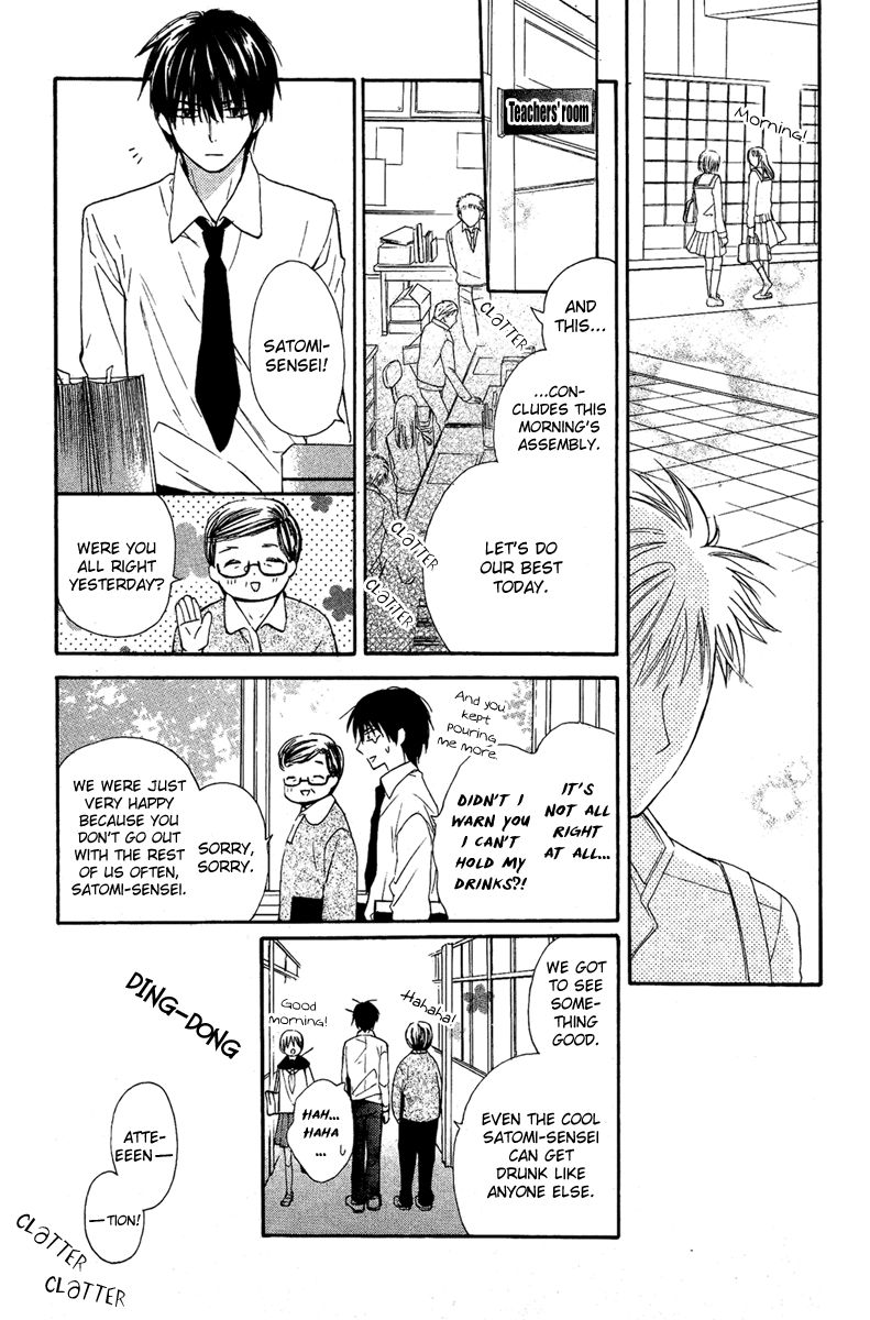 Bara to Zirconia Chapter 1 page 9 - Chapter 1