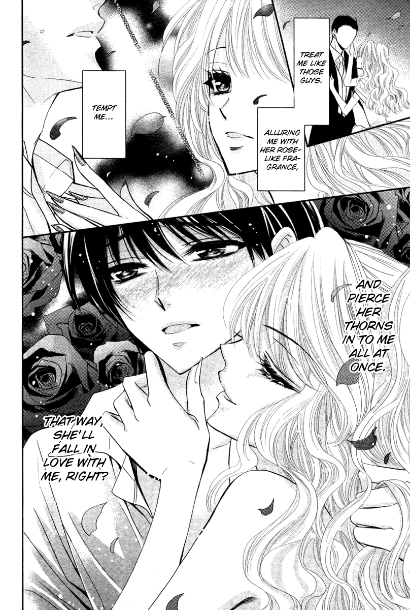 Bara wo Karasu Te de Boku wo Dake Chapter 0.2 page 10 - Chapter 0 v2 : [Oneshot]