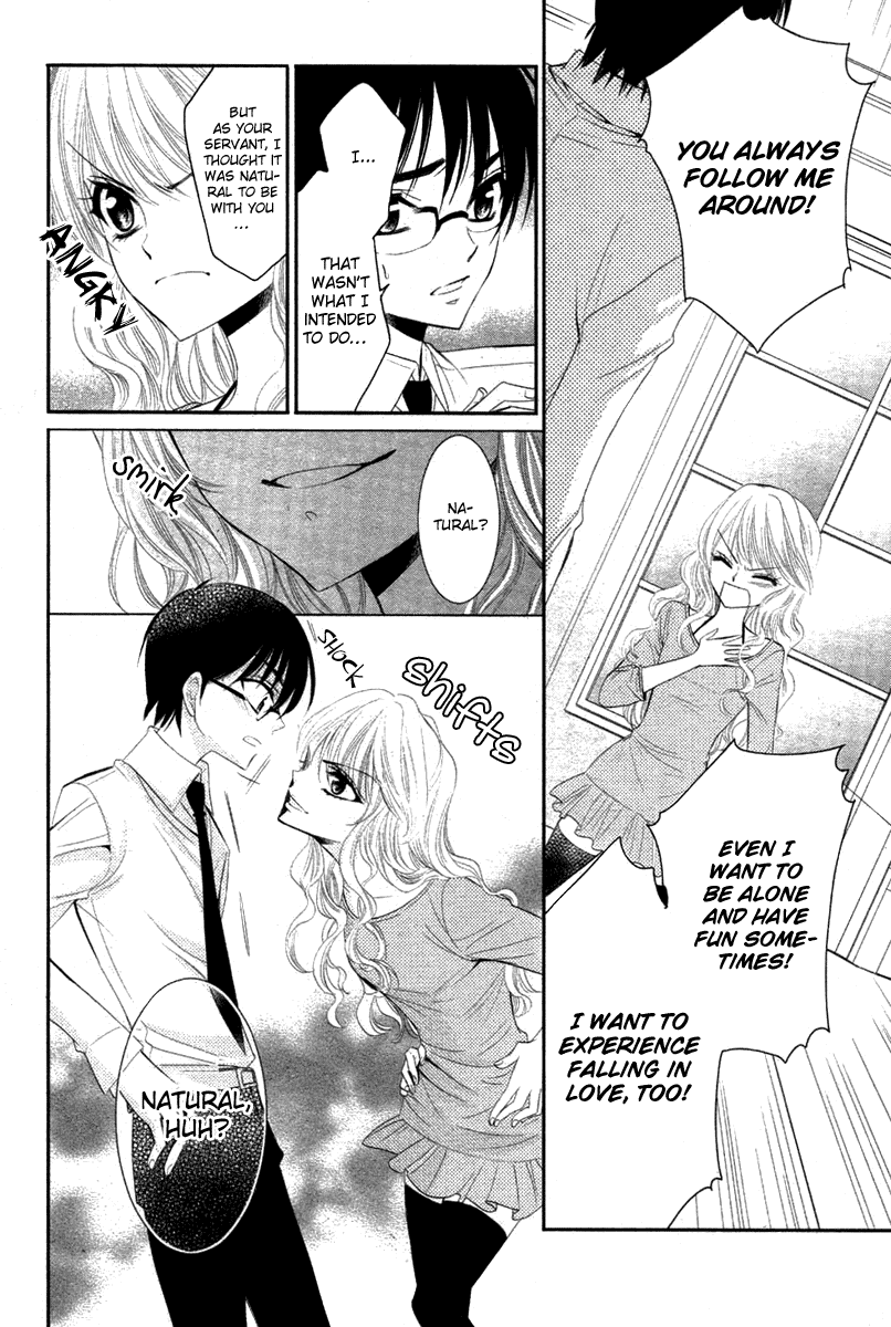Bara wo Karasu Te de Boku wo Dake Chapter 0.2 page 14 - Chapter 0 v2 : [Oneshot]
