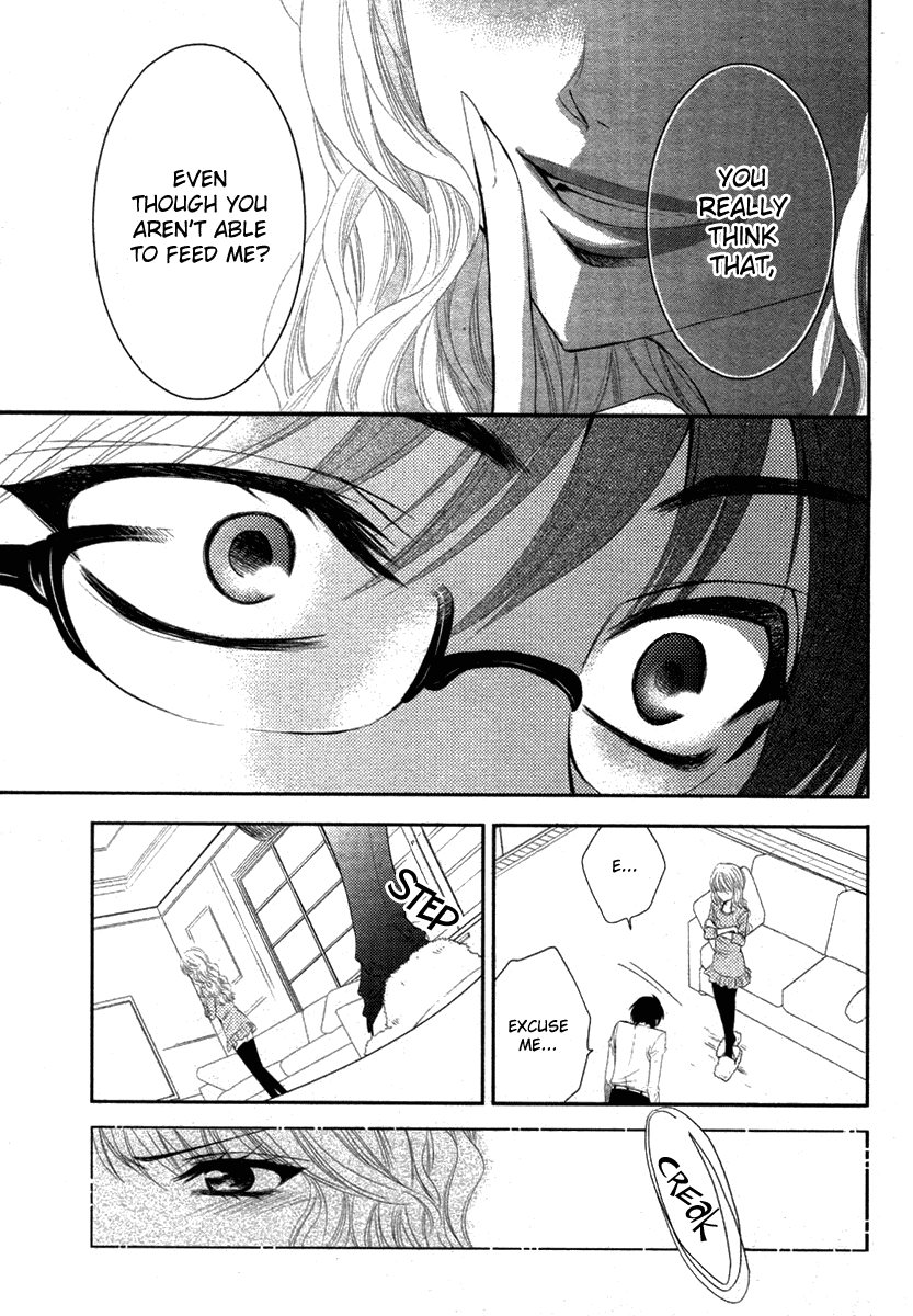 Bara wo Karasu Te de Boku wo Dake Chapter 0.2 page 15 - Chapter 0 v2 : [Oneshot]