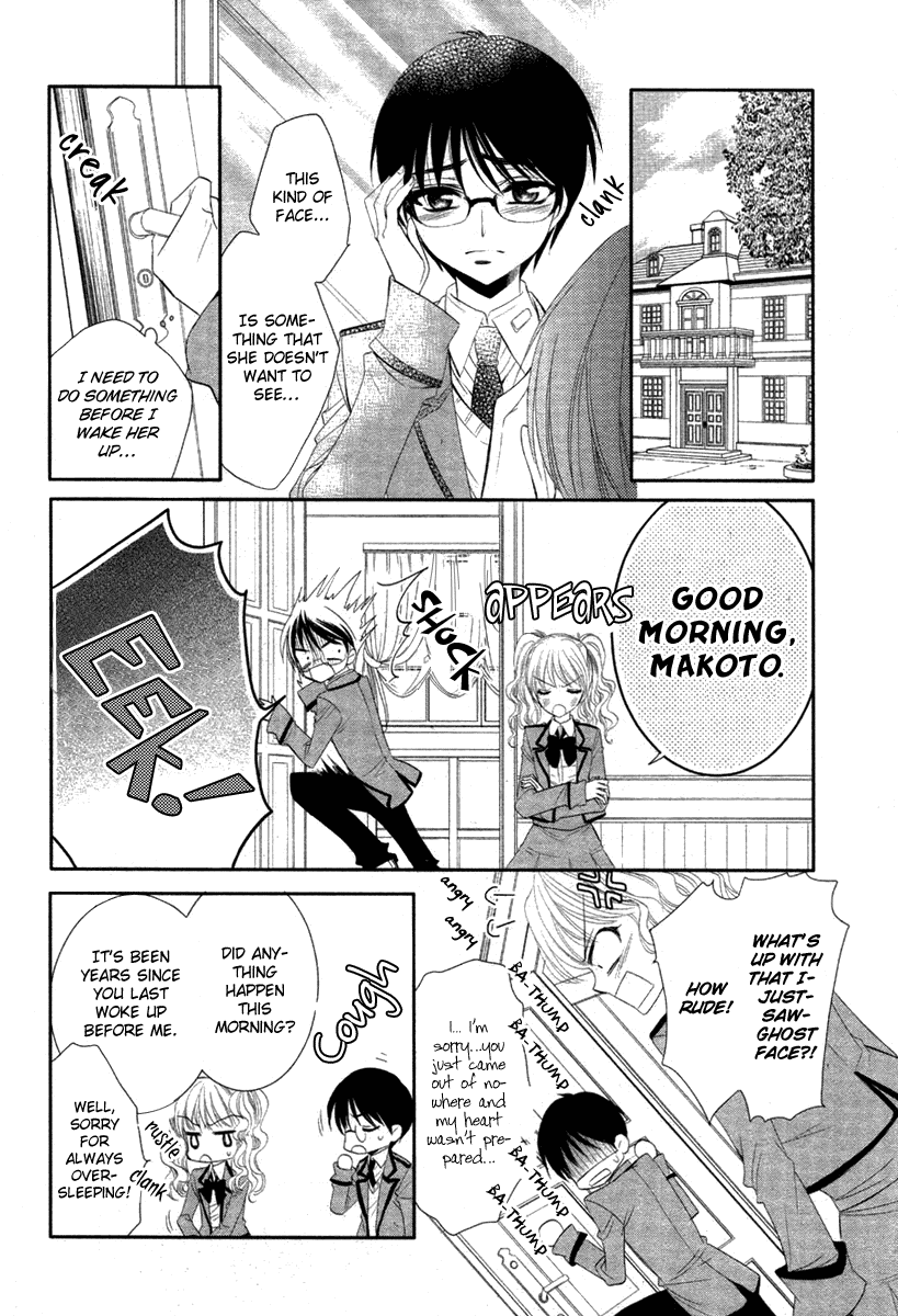Bara wo Karasu Te de Boku wo Dake Chapter 0.2 page 18 - Chapter 0 v2 : [Oneshot]
