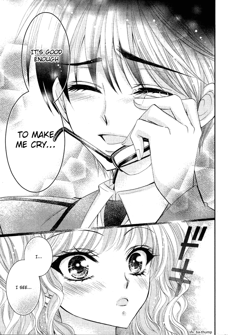 Bara wo Karasu Te de Boku wo Dake Chapter 0.2 page 21 - Chapter 0 v2 : [Oneshot]