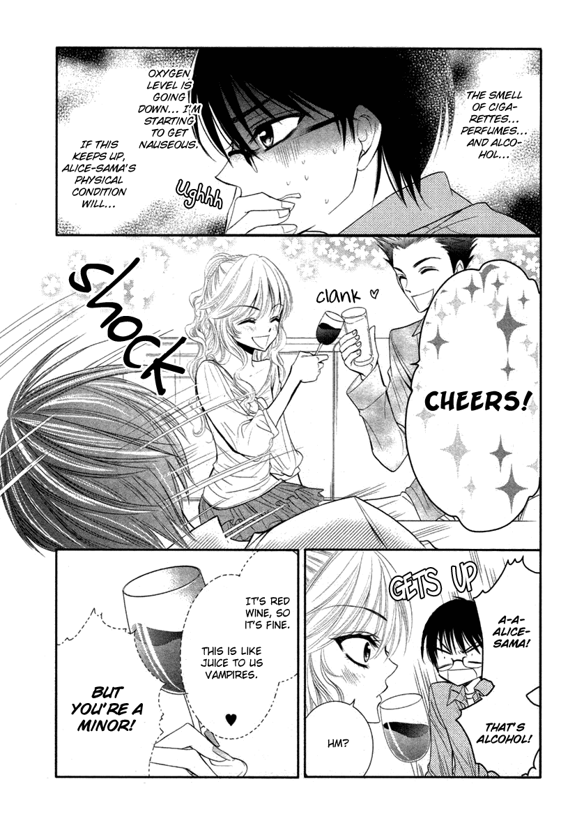 Bara wo Karasu Te de Boku wo Dake Chapter 0.2 page 25 - Chapter 0 v2 : [Oneshot]