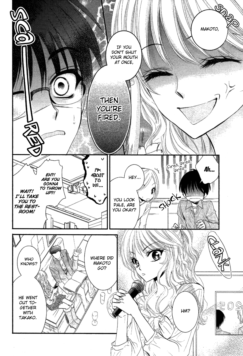 Bara wo Karasu Te de Boku wo Dake Chapter 0.2 page 26 - Chapter 0 v2 : [Oneshot]