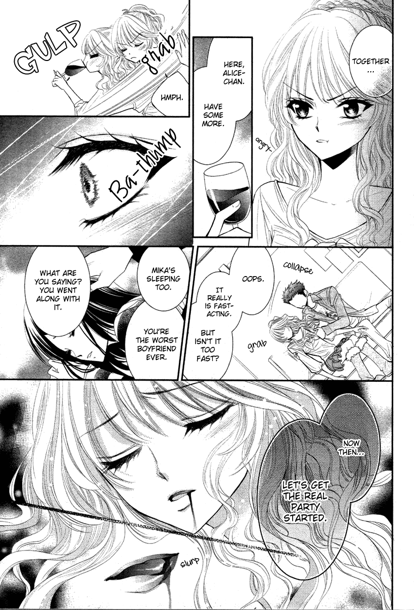 Bara wo Karasu Te de Boku wo Dake Chapter 0.2 page 27 - Chapter 0 v2 : [Oneshot]