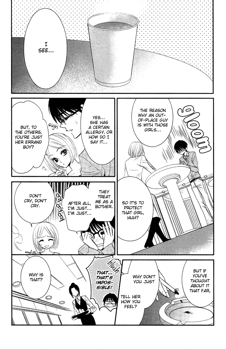 Bara wo Karasu Te de Boku wo Dake Chapter 0.2 page 28 - Chapter 0 v2 : [Oneshot]