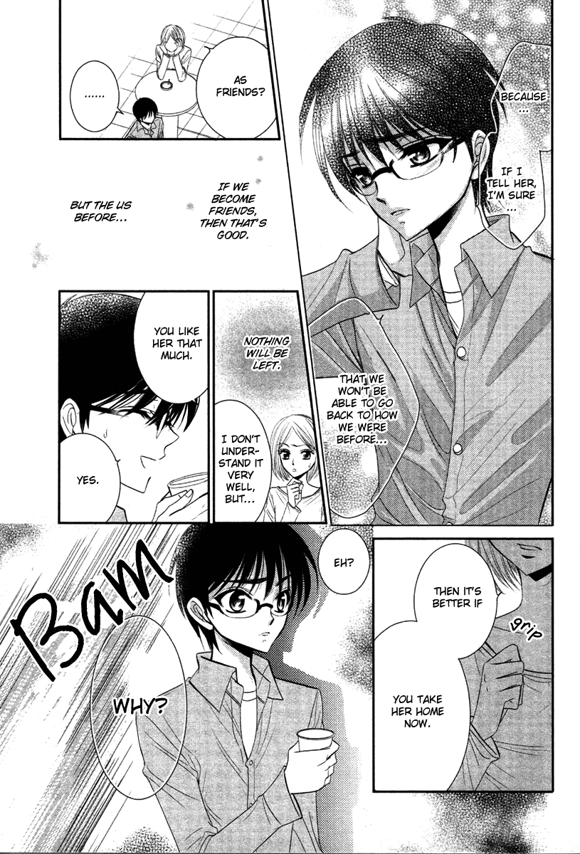 Bara wo Karasu Te de Boku wo Dake Chapter 0.2 page 29 - Chapter 0 v2 : [Oneshot]