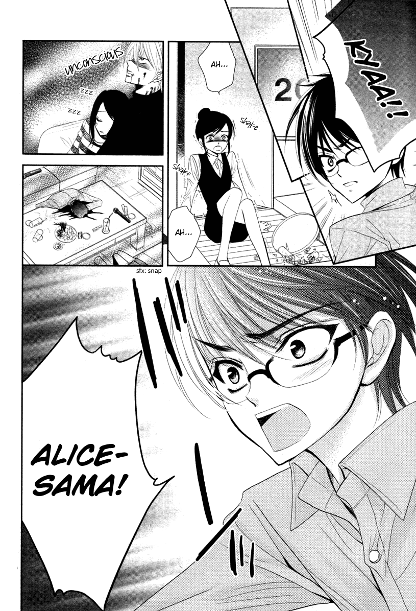 Bara wo Karasu Te de Boku wo Dake Chapter 0.2 page 30 - Chapter 0 v2 : [Oneshot]