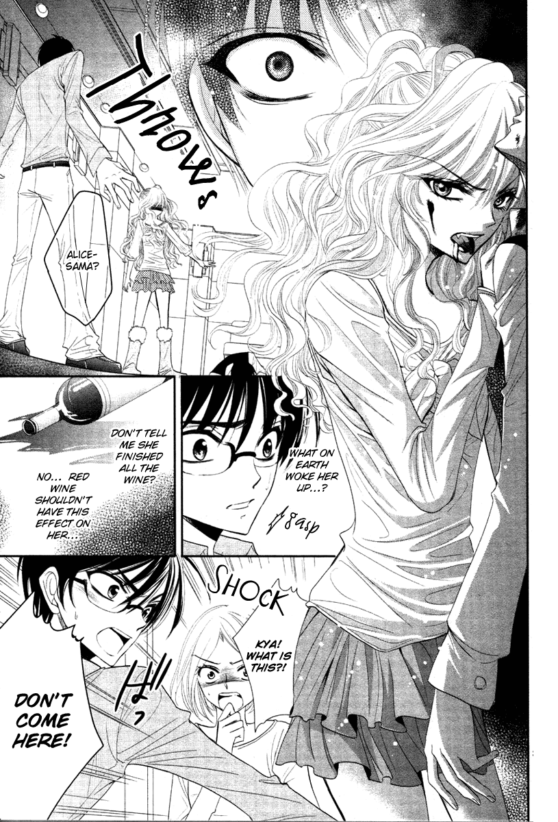 Bara wo Karasu Te de Boku wo Dake Chapter 0.2 page 31 - Chapter 0 v2 : [Oneshot]