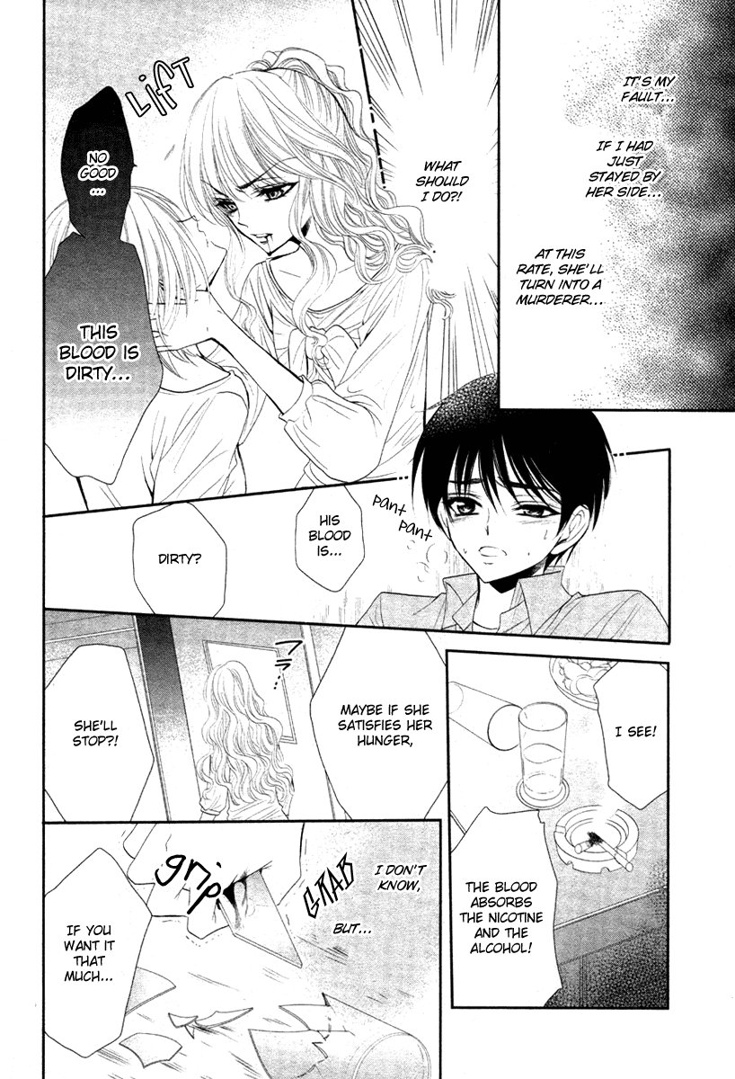Bara wo Karasu Te de Boku wo Dake Chapter 0.2 page 34 - Chapter 0 v2 : [Oneshot]