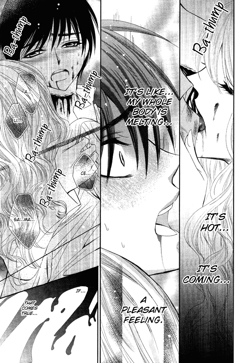 Bara wo Karasu Te de Boku wo Dake Chapter 0.2 page 37 - Chapter 0 v2 : [Oneshot]