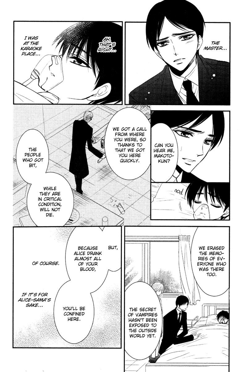 Bara wo Karasu Te de Boku wo Dake Chapter 0.2 page 41 - Chapter 0 v2 : [Oneshot]