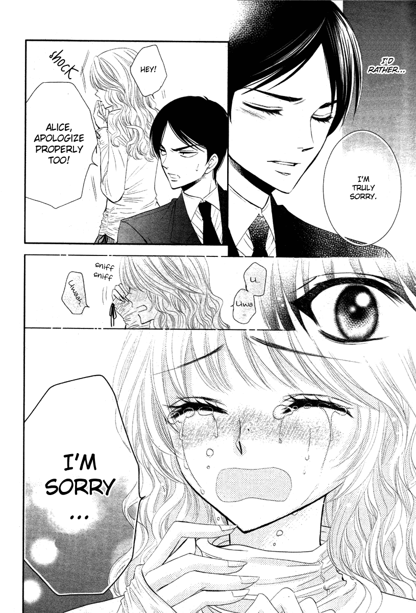 Bara wo Karasu Te de Boku wo Dake Chapter 0.2 page 42 - Chapter 0 v2 : [Oneshot]