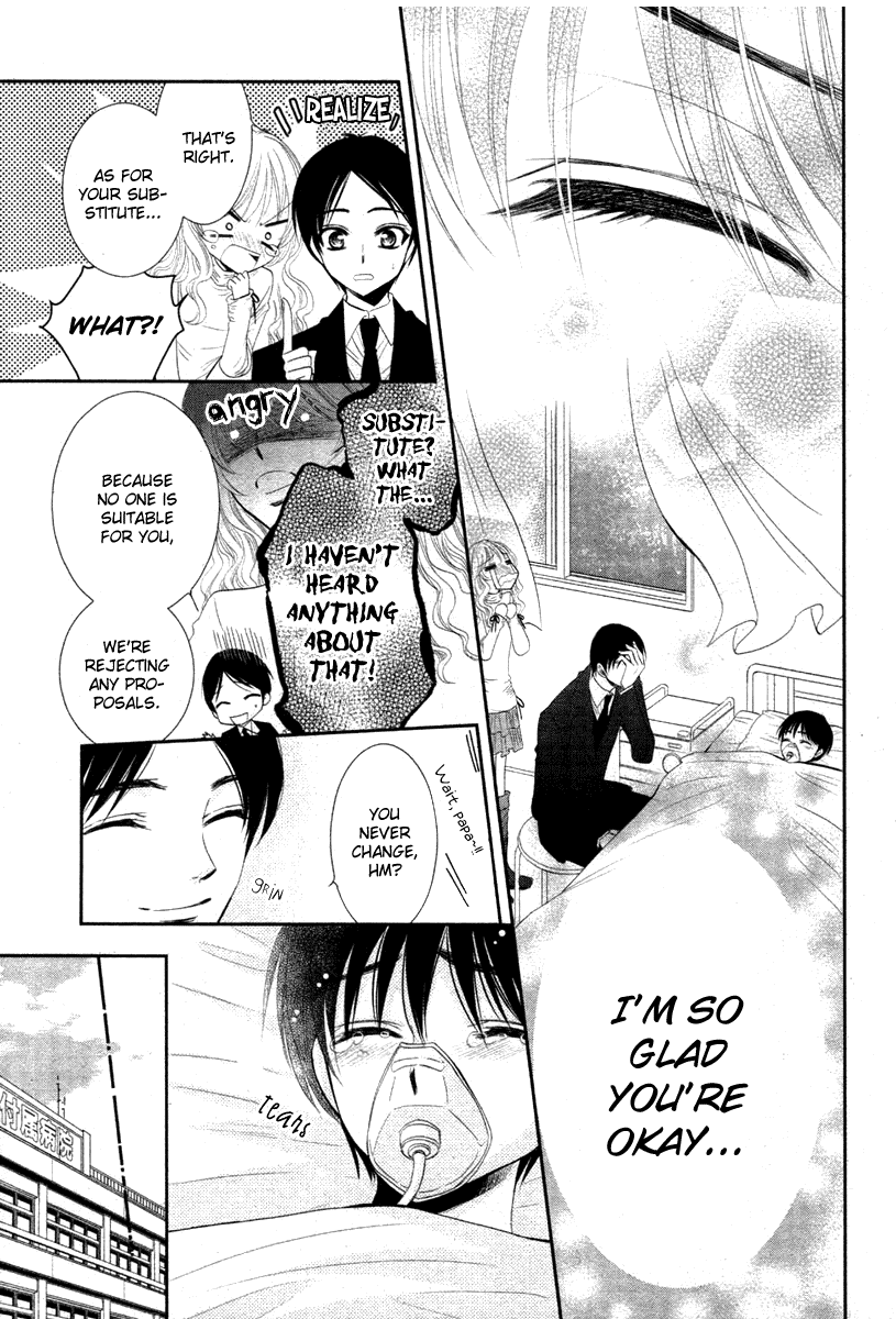 Bara wo Karasu Te de Boku wo Dake Chapter 0.2 page 43 - Chapter 0 v2 : [Oneshot]