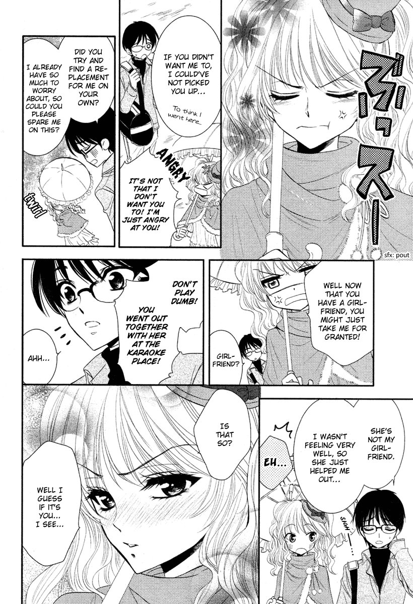 Bara wo Karasu Te de Boku wo Dake Chapter 0.2 page 44 - Chapter 0 v2 : [Oneshot]