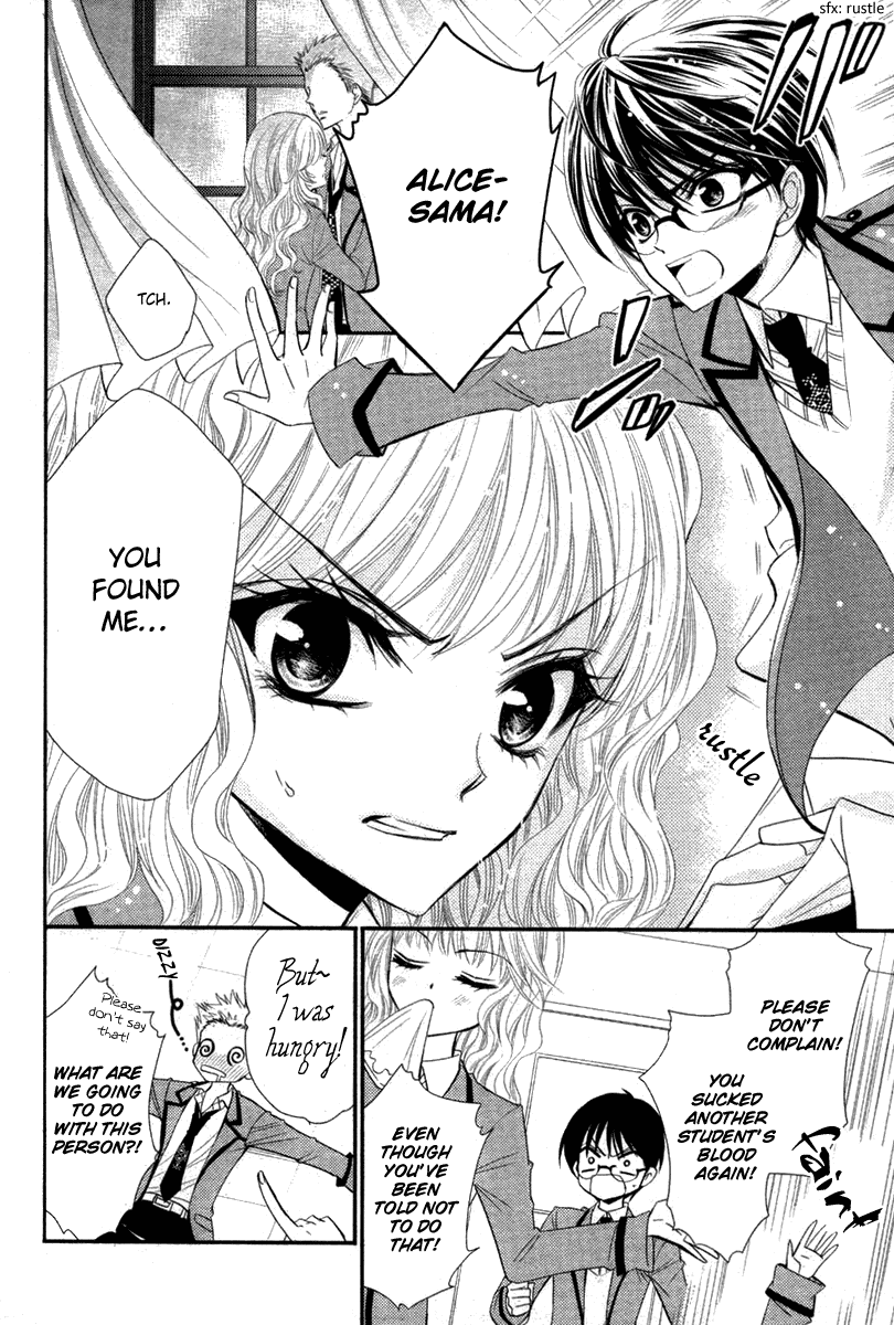 Bara wo Karasu Te de Boku wo Dake Chapter 0.2 page 6 - Chapter 0 v2 : [Oneshot]