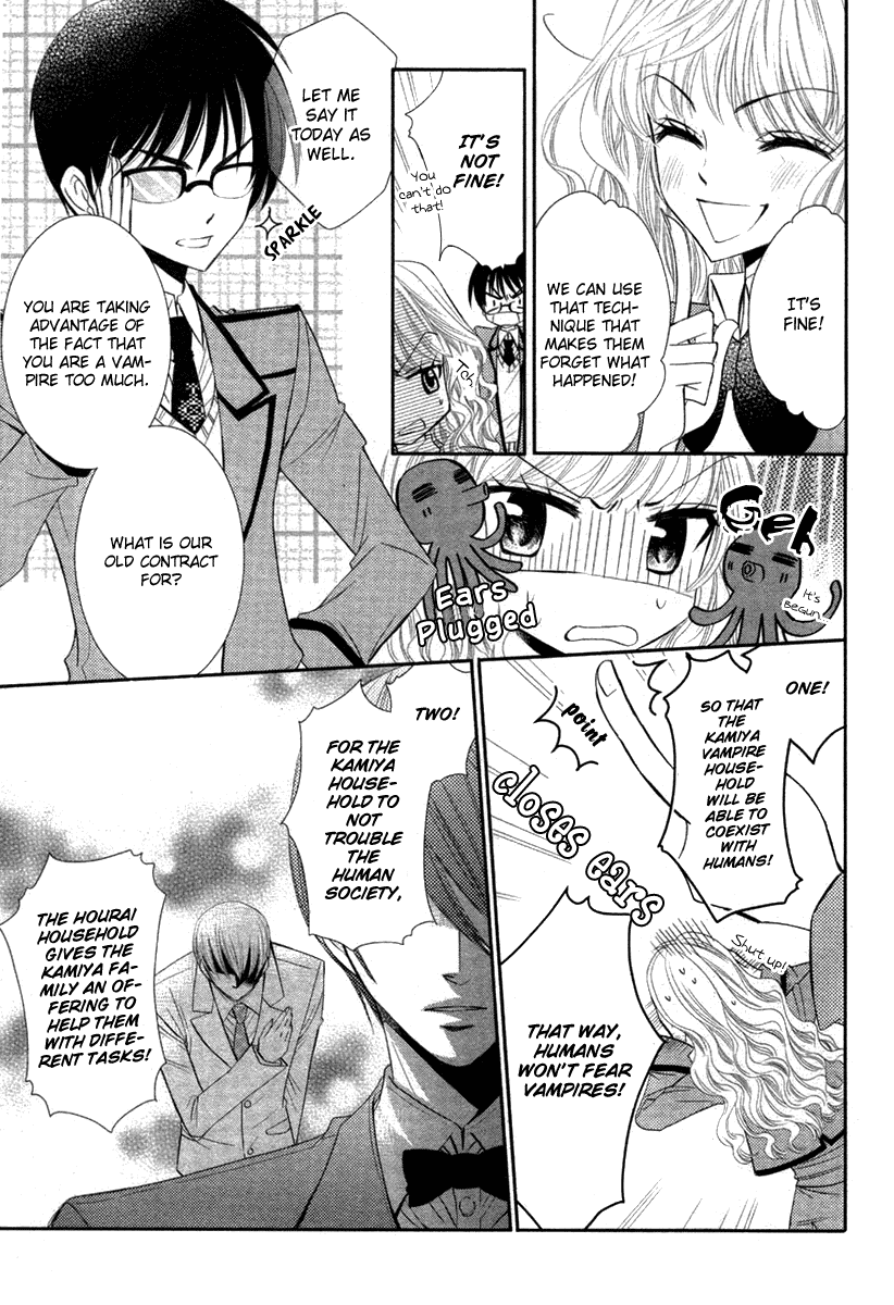 Bara wo Karasu Te de Boku wo Dake Chapter 0.2 page 7 - Chapter 0 v2 : [Oneshot]