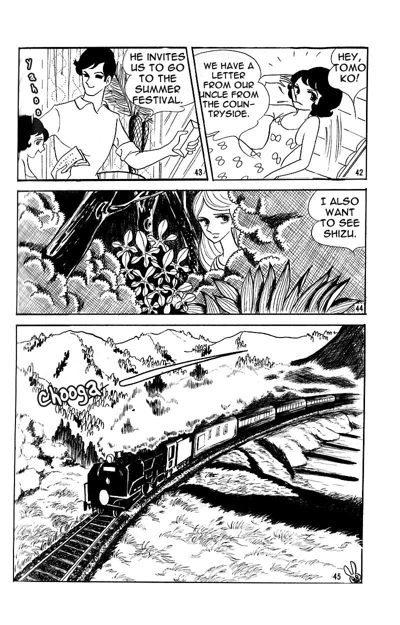 Bara Yashiki no Shoujo Chapter 1.1 page 10 - Chapter 1.1 : oneshot