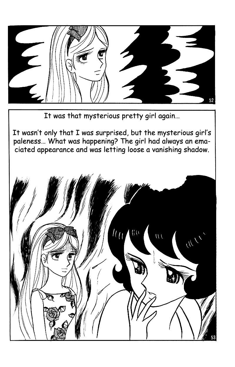 Bara Yashiki no Shoujo Chapter 1.1 page 12 - Chapter 1.1 : oneshot