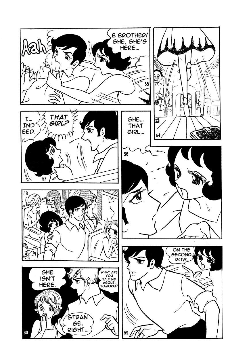 Bara Yashiki no Shoujo Chapter 1.1 page 13 - Chapter 1.1 : oneshot
