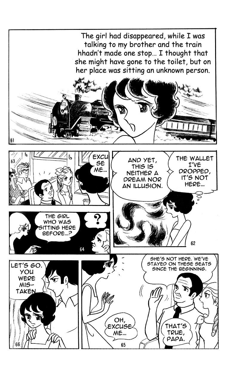 Bara Yashiki no Shoujo Chapter 1.1 page 14 - Chapter 1.1 : oneshot
