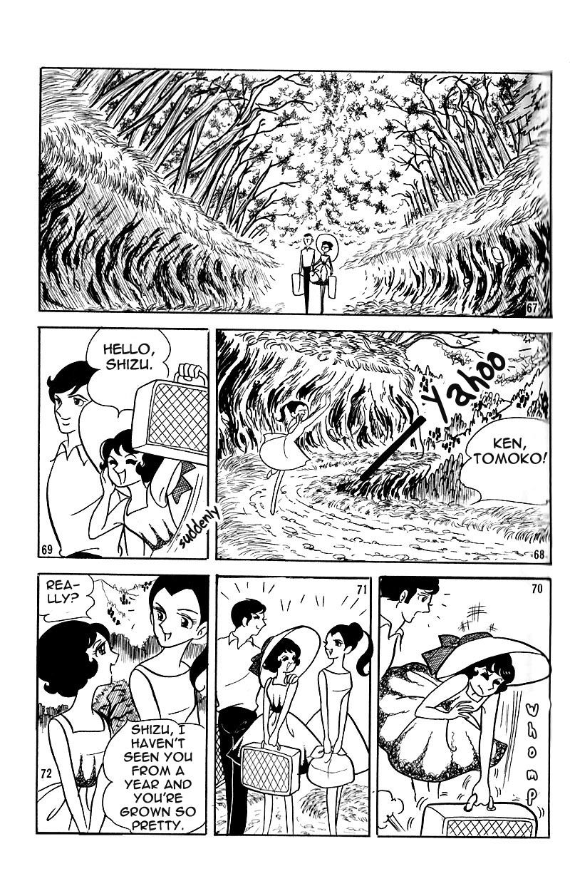 Bara Yashiki no Shoujo Chapter 1.1 page 15 - Chapter 1.1 : oneshot