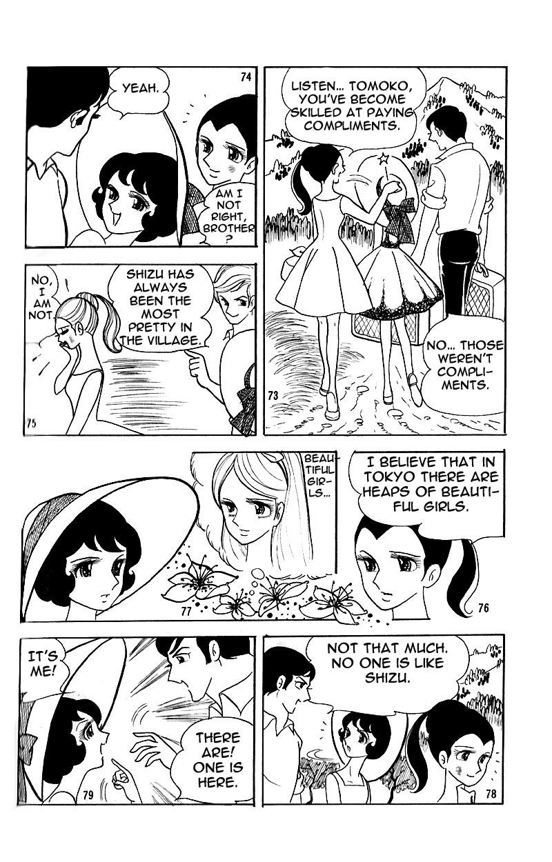 Bara Yashiki no Shoujo Chapter 1.1 page 16 - Chapter 1.1 : oneshot