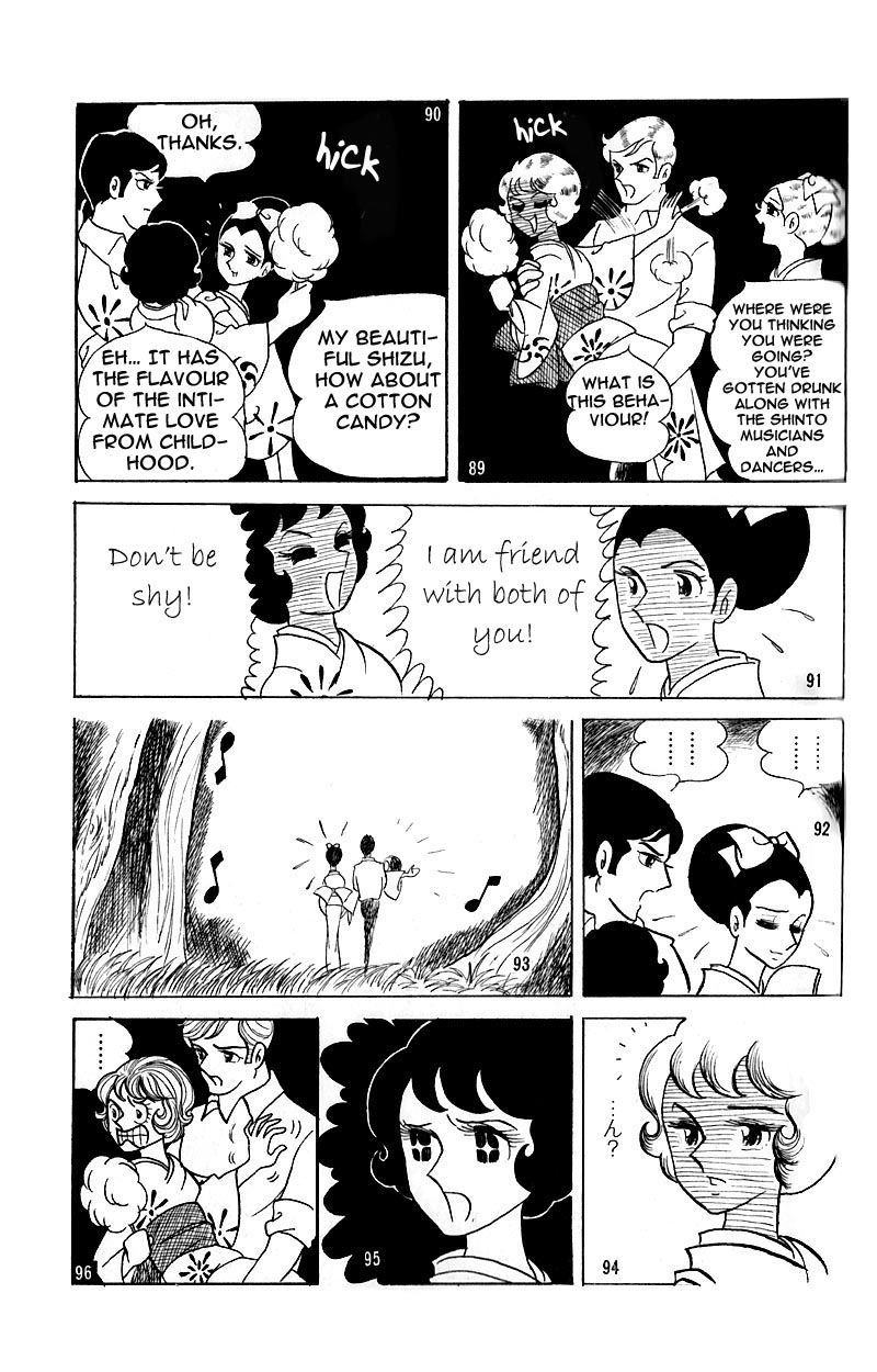 Bara Yashiki no Shoujo Chapter 1.1 page 19 - Chapter 1.1 : oneshot