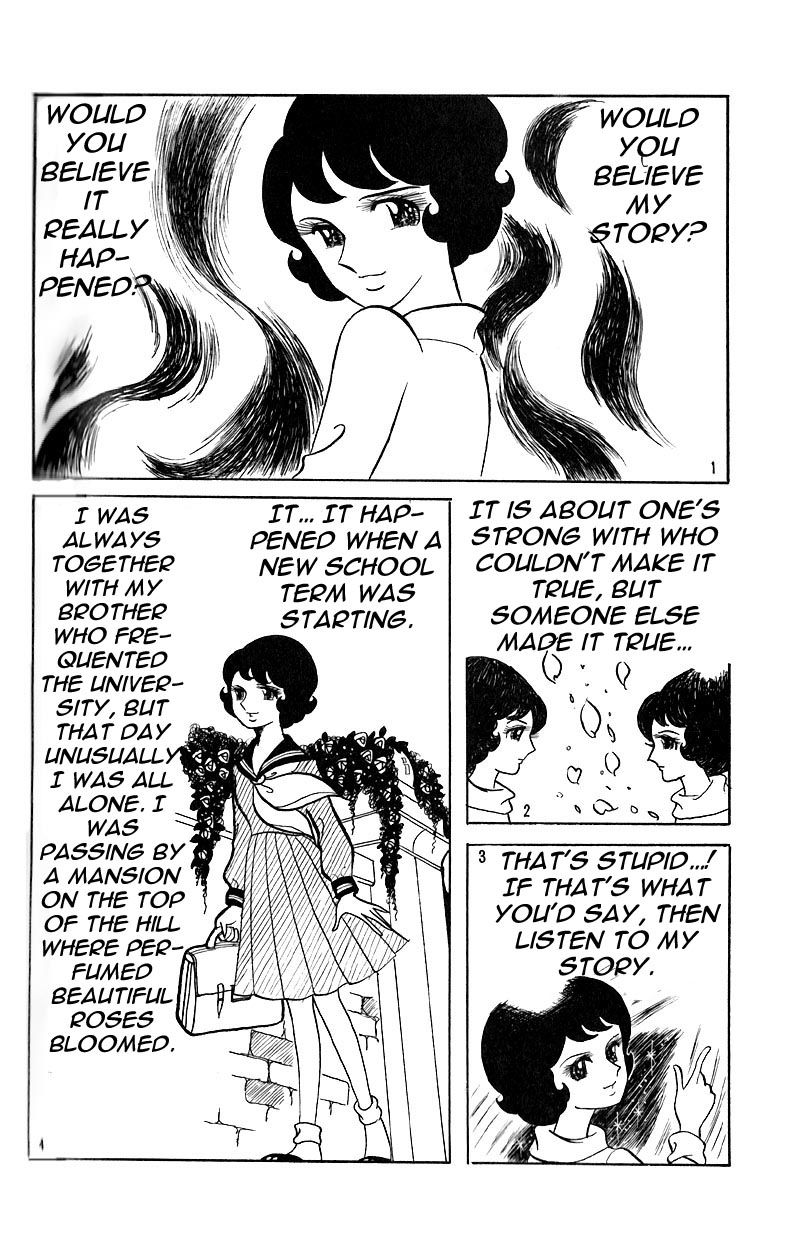 Bara Yashiki no Shoujo Chapter 1.1 page 2 - Chapter 1.1 : oneshot