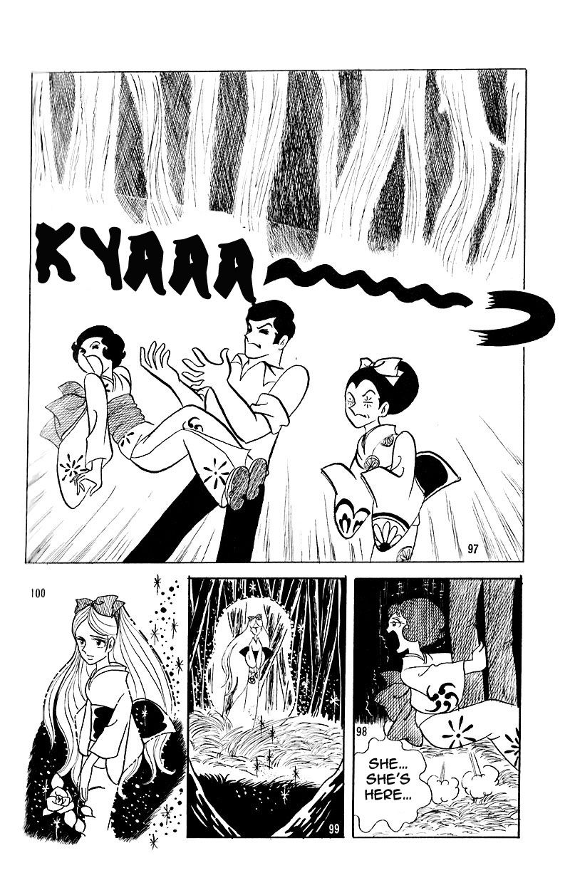Bara Yashiki no Shoujo Chapter 1.1 page 20 - Chapter 1.1 : oneshot
