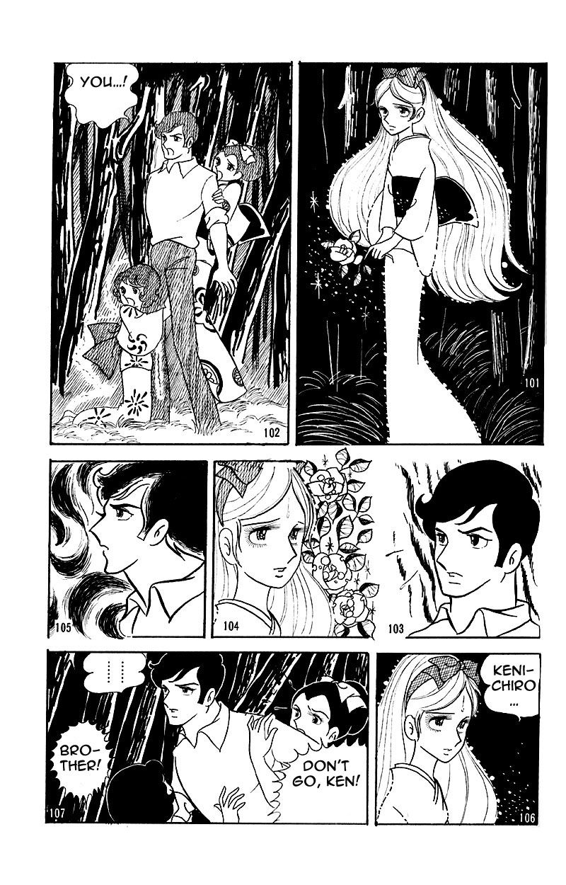 Bara Yashiki no Shoujo Chapter 1.1 page 21 - Chapter 1.1 : oneshot