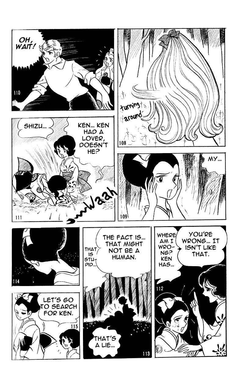 Bara Yashiki no Shoujo Chapter 1.1 page 22 - Chapter 1.1 : oneshot