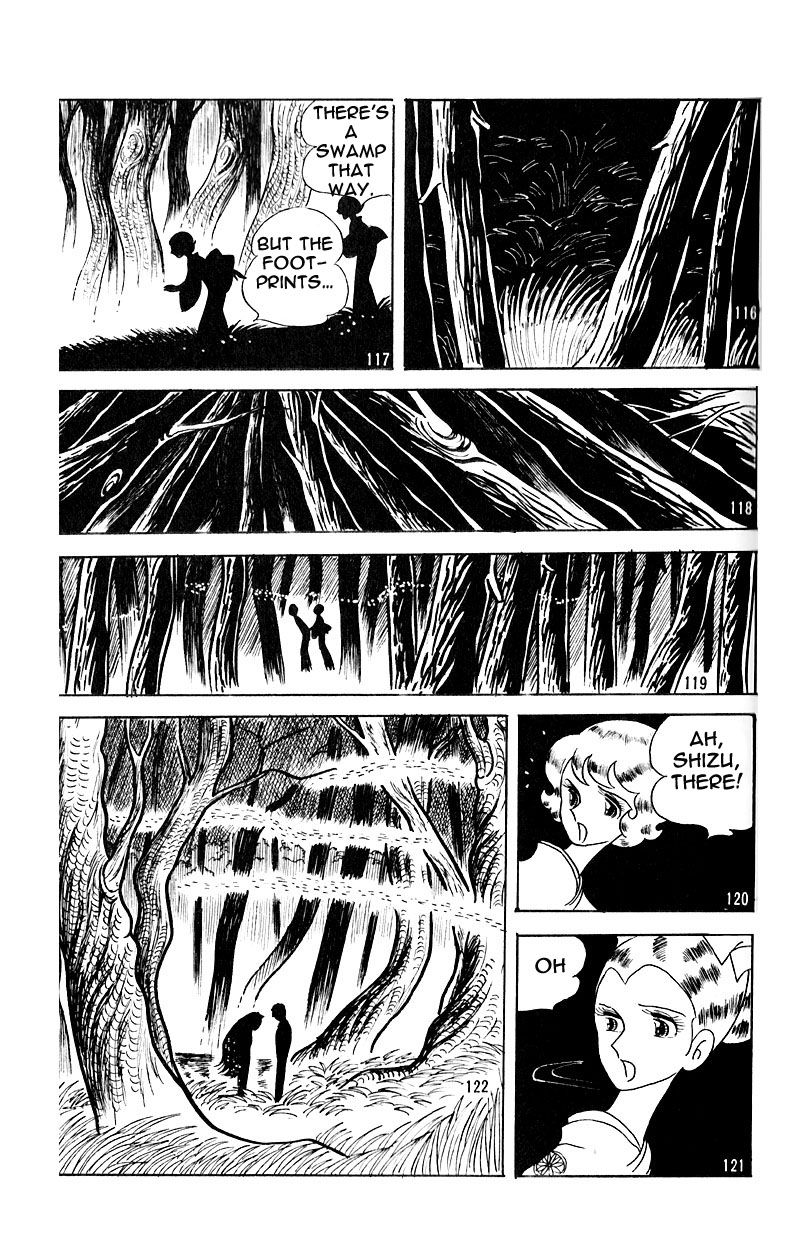 Bara Yashiki no Shoujo Chapter 1.1 page 23 - Chapter 1.1 : oneshot