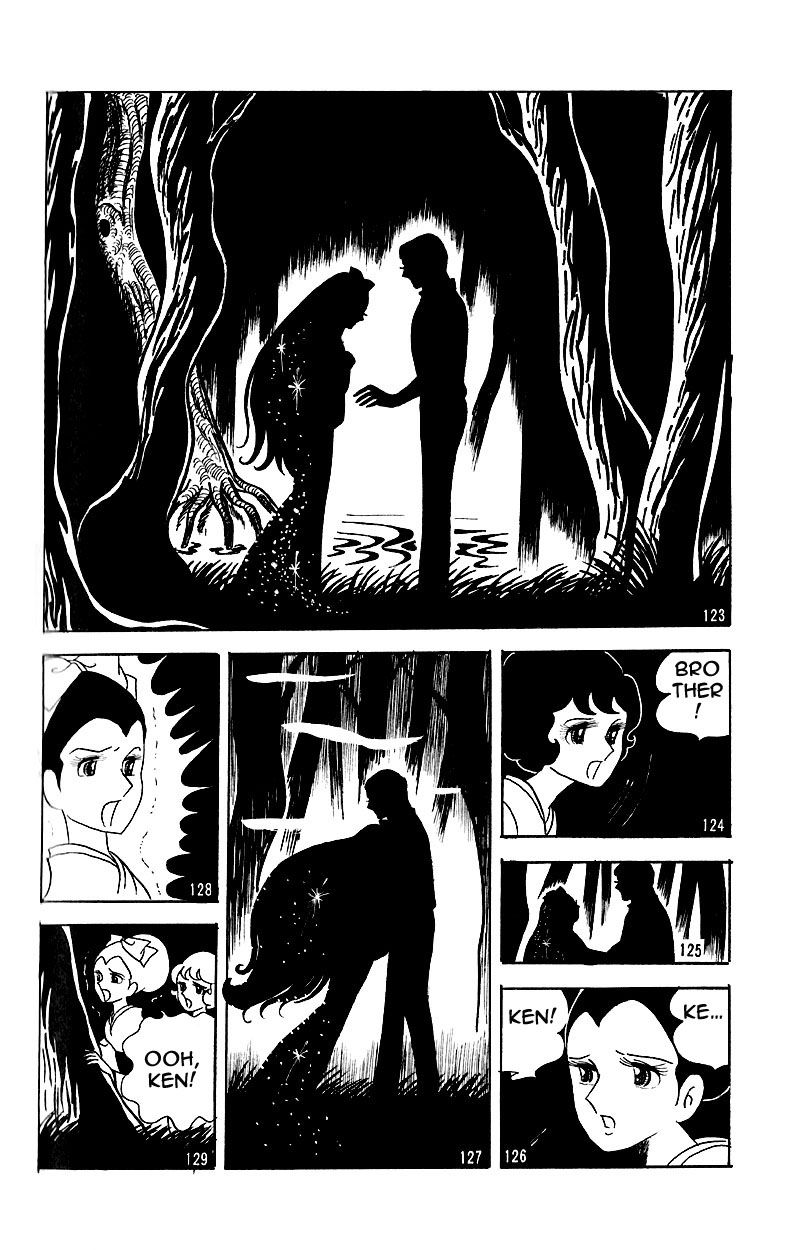 Bara Yashiki no Shoujo Chapter 1.1 page 24 - Chapter 1.1 : oneshot