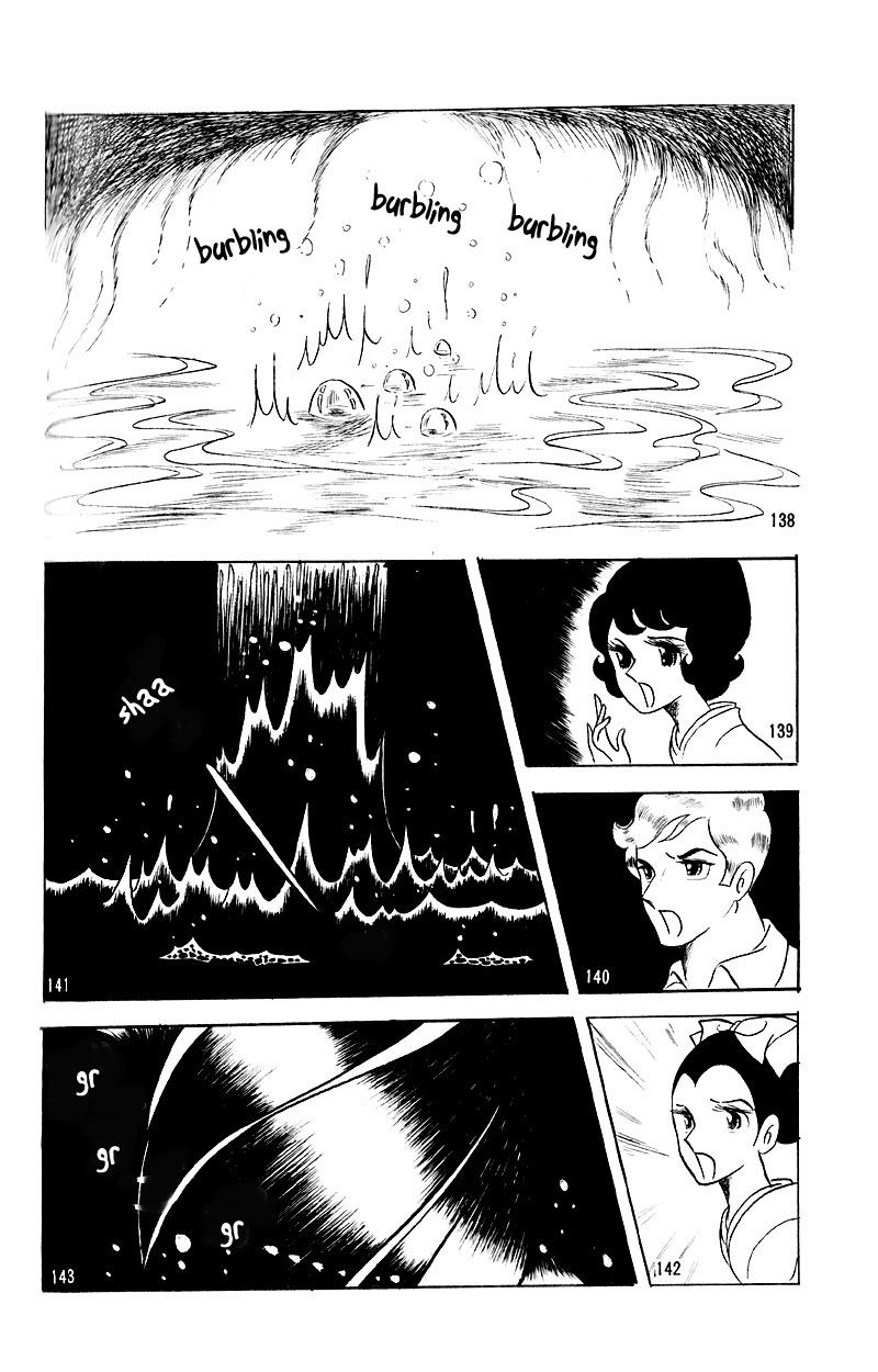 Bara Yashiki no Shoujo Chapter 1.1 page 26 - Chapter 1.1 : oneshot