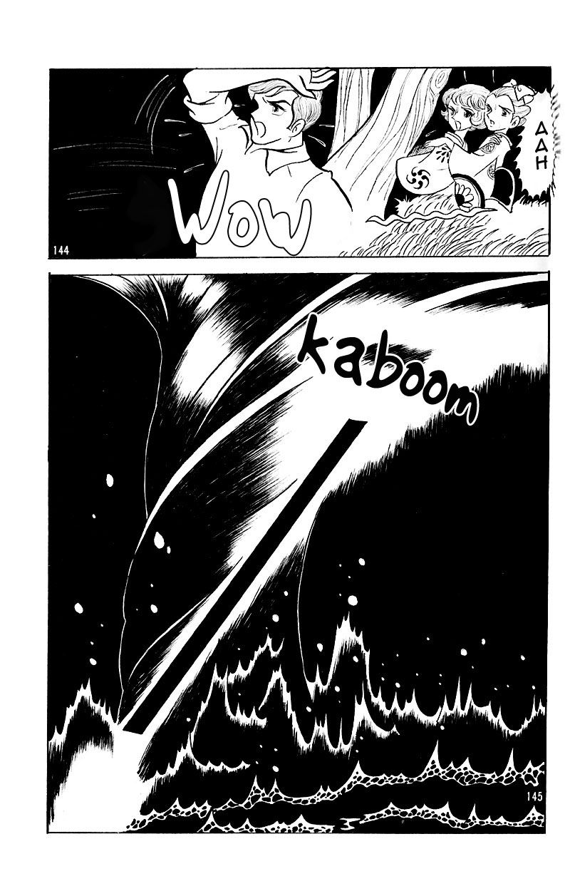 Bara Yashiki no Shoujo Chapter 1.1 page 27 - Chapter 1.1 : oneshot