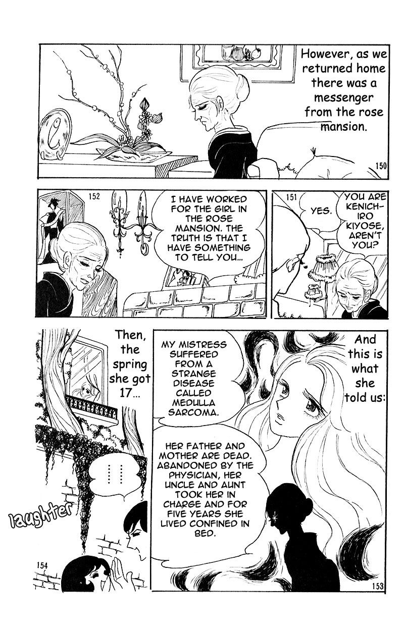 Bara Yashiki no Shoujo Chapter 1.1 page 29 - Chapter 1.1 : oneshot