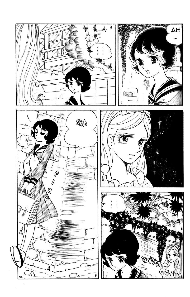 Bara Yashiki no Shoujo Chapter 1.1 page 3 - Chapter 1.1 : oneshot
