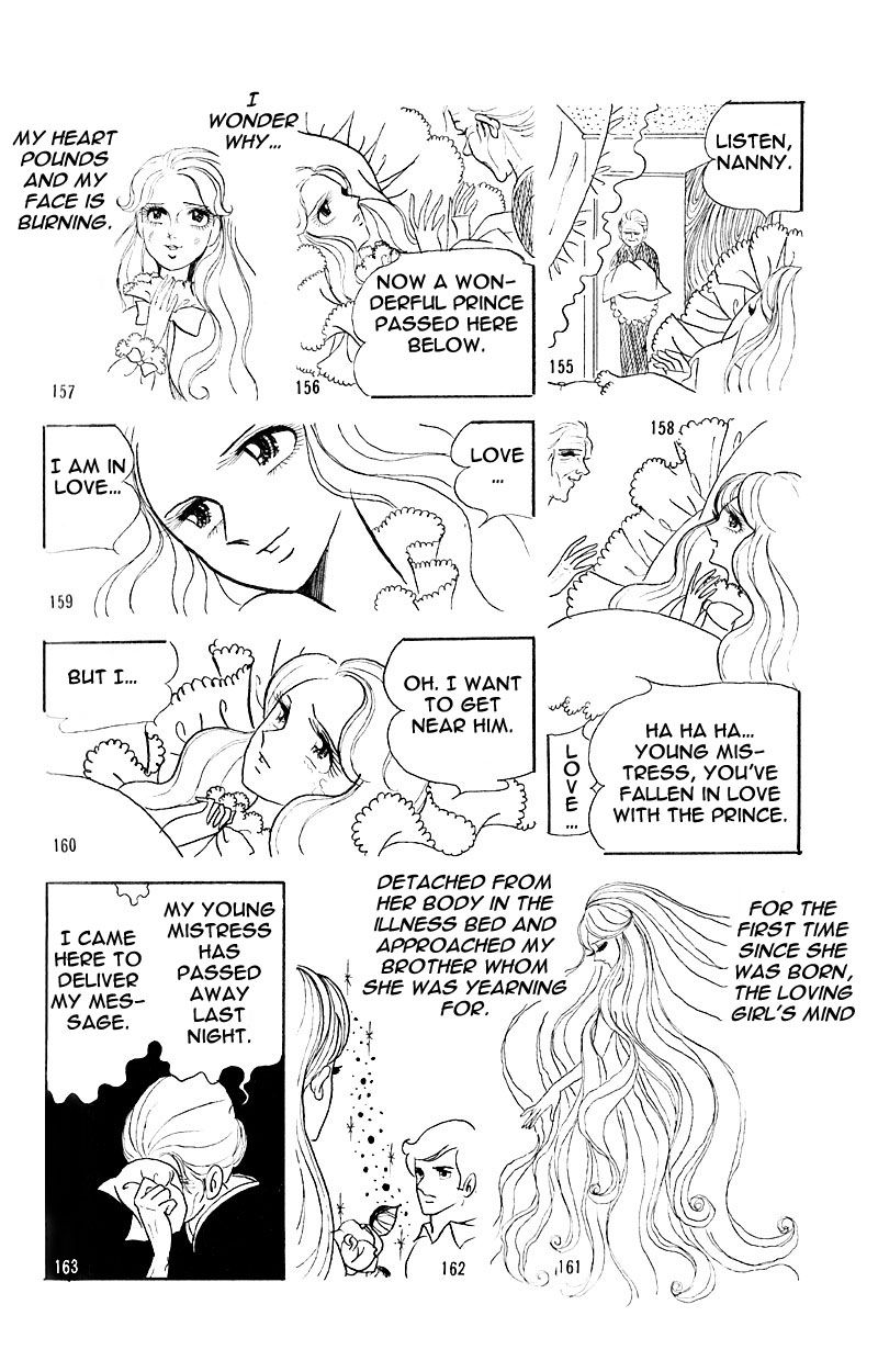 Bara Yashiki no Shoujo Chapter 1.1 page 30 - Chapter 1.1 : oneshot