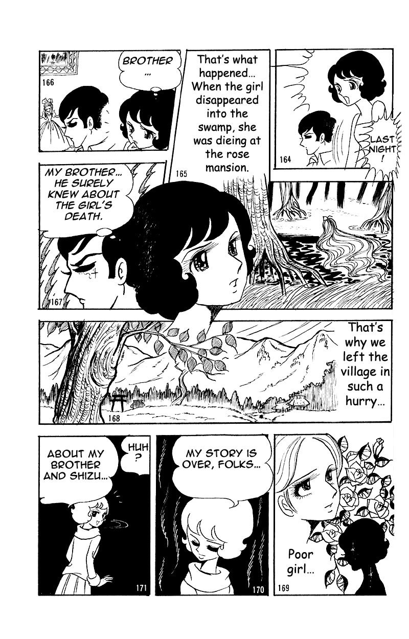Bara Yashiki no Shoujo Chapter 1.1 page 31 - Chapter 1.1 : oneshot