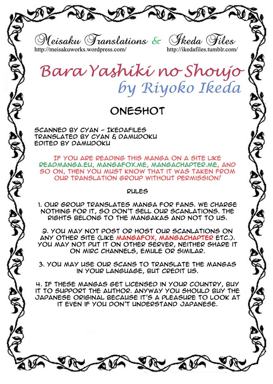 Bara Yashiki no Shoujo Chapter 1.1 page 33 - Chapter 1.1 : oneshot