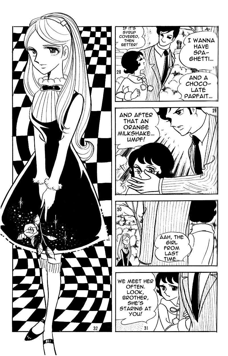 Bara Yashiki no Shoujo Chapter 1.1 page 7 - Chapter 1.1 : oneshot