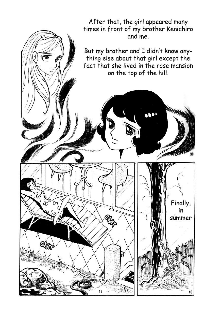 Bara Yashiki no Shoujo Chapter 1.1 page 9 - Chapter 1.1 : oneshot