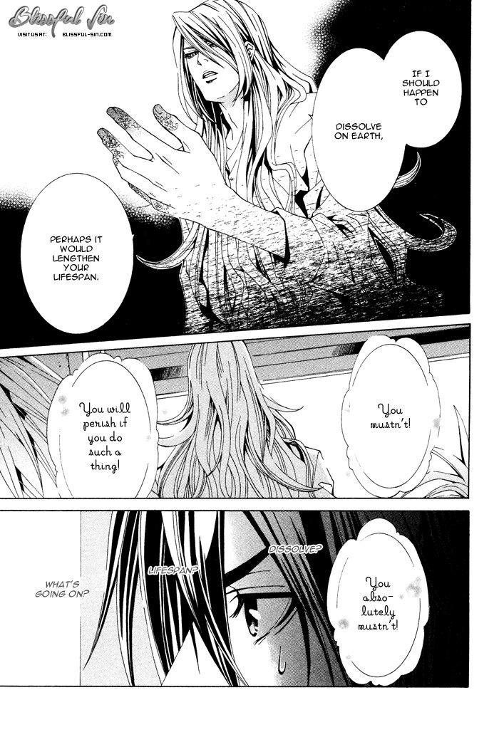 Barairo Emperor Chapter 2 page 14 - Chapter 2